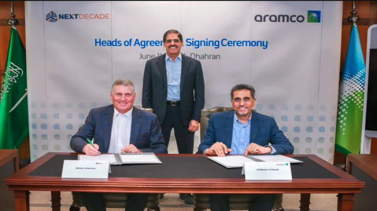 أرامكو السعودية تعقد شراكة مع العقد القادم لإبرام صفقة لتوريد الغاز الطبيعي المسال لمدة 20 عاما