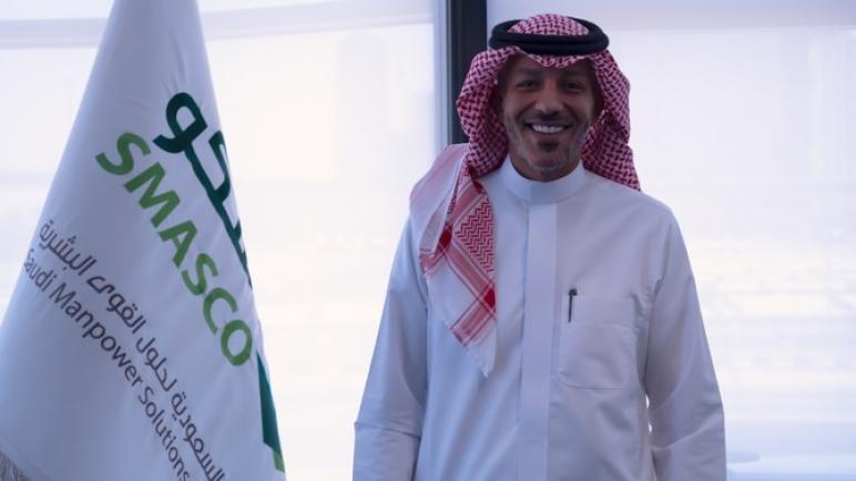 الشركة السعودية لحلول القوى العاملة تتطلع إلى التوسع بعد إدراجها في البورصة