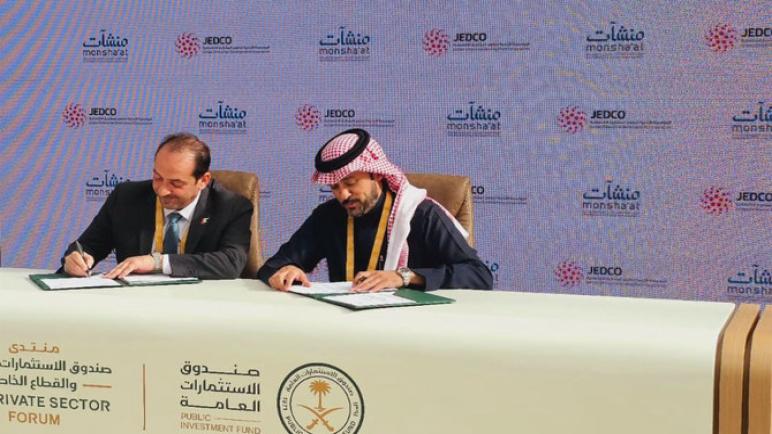 السعودية والأردن توقعان اتفاقية تعاون لدعم الشركات الصغيرة والمتوسطة