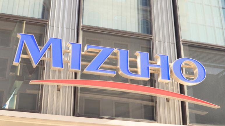 شركة ميزوهو المصرفية اليابانية تتقدم بطلب لإنشاء مقر رئيسي إقليمي في الرياض