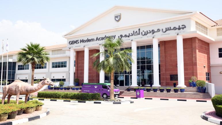 GEMS Education partners with Fixerman to launch the UAE’s largest school e-waste campaign