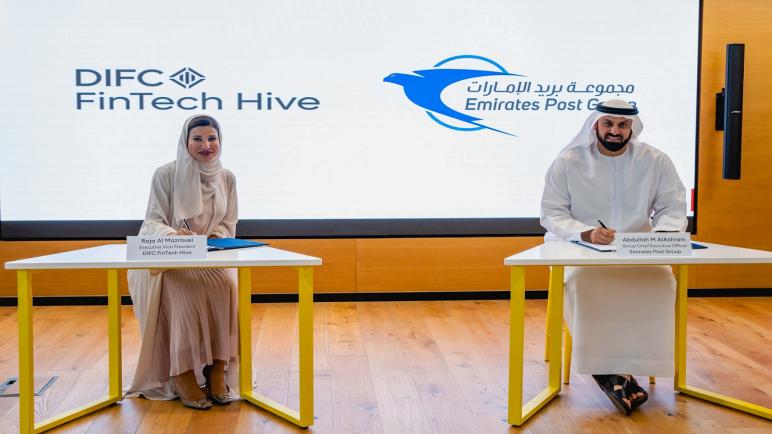 مجموعة بريد الإمارات تبرم اتفاقية تعاون مع “فينتك هايف” لتعزيز الابتكار والتكنولوجيا عبر المجموعة