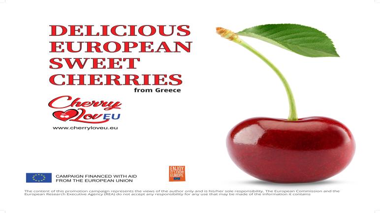حملة «Cherry Loveu» تذوق النجاح، الممولة من الاتحاد الأوروبي