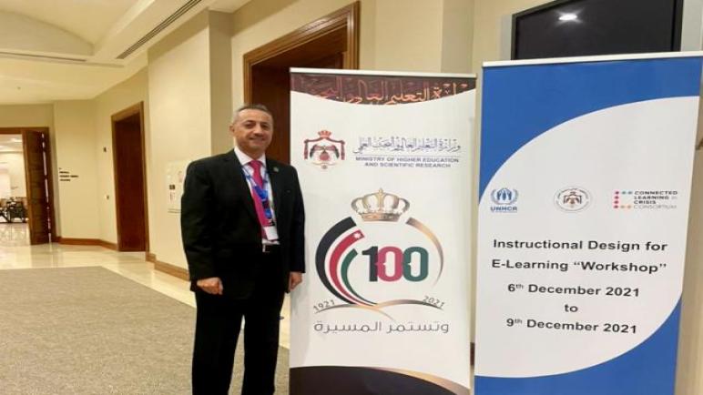 عمان الاهلية تشارك بورشة التعليم العالي حول تصميم المساقات الإلكترونية التفاعلية وإدماج التعليم الالكتروني