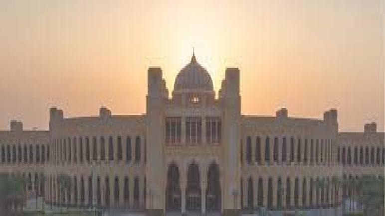جامعة الاميرة نورة… منارة علمية شامخة