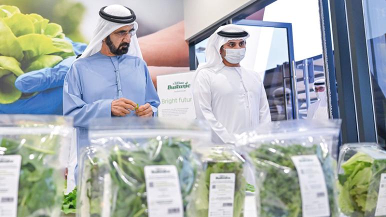 محمد بن راشد: الأمن الغذائي والاكتفاء الذاتي أولوية استراتيجية ثابتة لدولة الإمارات