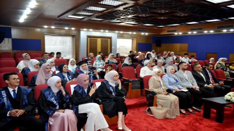 عمان الأهلية تحتفل بتخريج الفوج الثاني من طلبة الدبلومات التدريبية