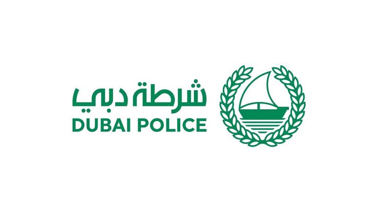 شرطة دبي تلقي القبض على 796 متسولاً في النصف الأول