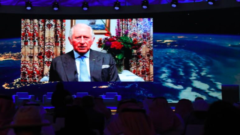الأمير تشارلز.. للسعودية دور حاسم في مكافحة تغير المناخ