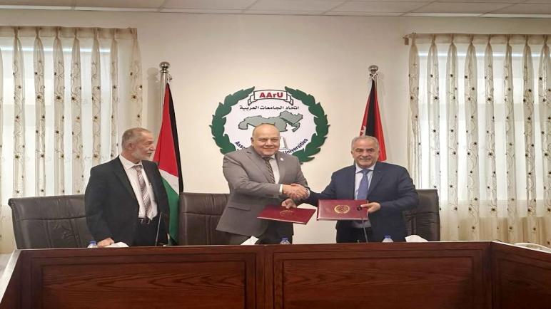 جامعة عمان الأهلية توقع اتفاقية تفاهم مع اتحاد الجامعات العربية