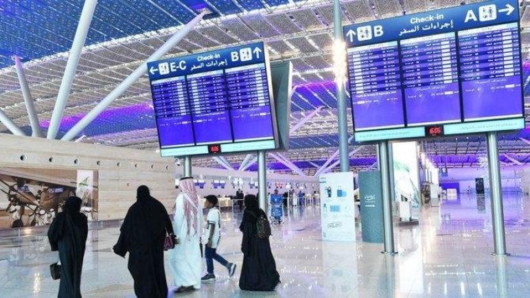 المطارات السعودية الدولية تحلق عالياً في التصنيف العالمي