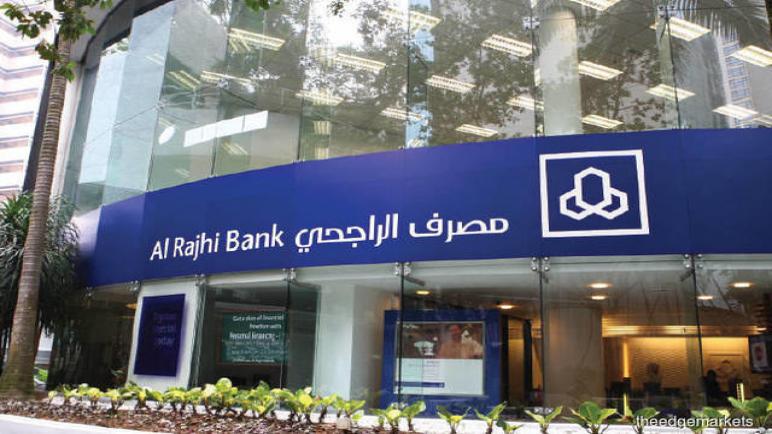 بنك الراجحي السعودي يعلن عن ارتفاع صافي أرباحه في الأشهر التسعة الأولى من عام 2021 بنسبة 44٪