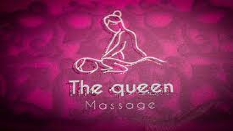 عياده The queen massage
