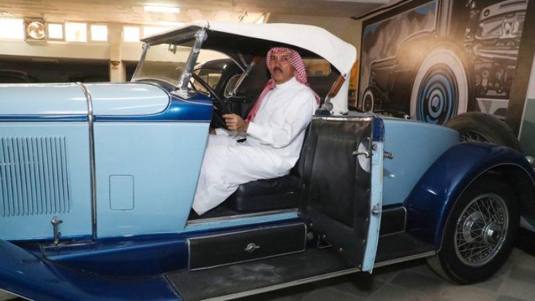 جامع السيارات الكلاسيكية السعودية يجلب قطعة من التاريخ إلى قلب صحراء المملكة العربية السعودية