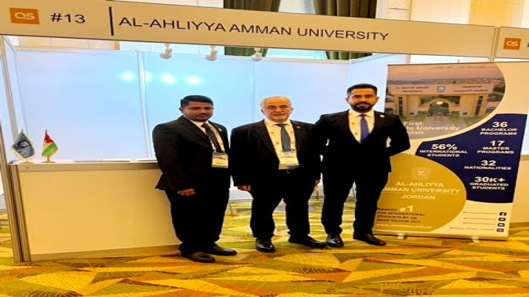 عمان الأهلية تختتم مشاركتها في قمة QS للتعليم العالي