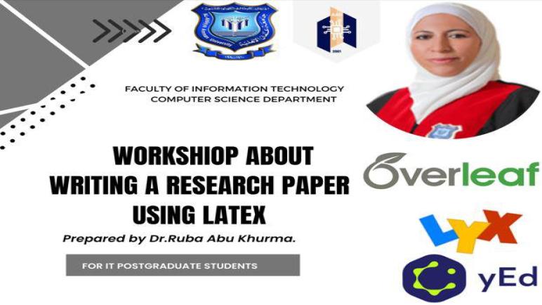 ورشة عمل عن بعد لطلبة الدراسات العليا في عمان الاهلية حول كتابة البحث العلمي باستخدام لاتيكس