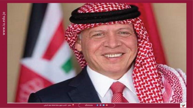 شركة البوتاس العربية تتمنى الشفاء العاجل لجلالة الملك عبد الله الثاني