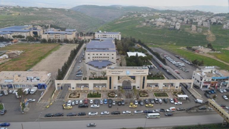 جامعة عمان الأهلية الأولى بين الجامعات الخاصة في الأردن حسب تقييم الطلبة الأردنيين والعرب