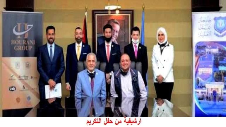 فريق عمان الاهلية بمسابقة هالت برايز العالمية ينتقل للنهائي عالميا بعد فوزه محليا