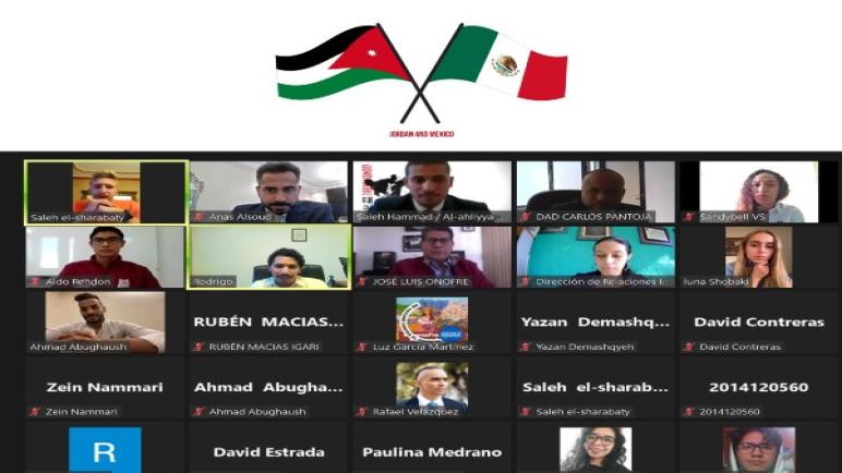 لقاء عن بعد يجمع لاعبي التايكواندو في عمان الأهلية ولاعبين مكسيكيين