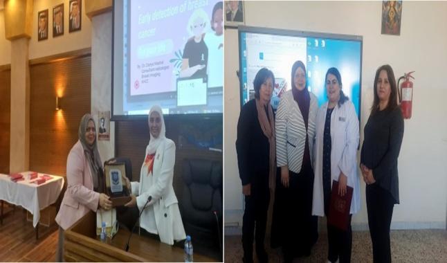 مبادرات توعوية مجتمعية لمركز صحة المرأة في عمان الاهلية