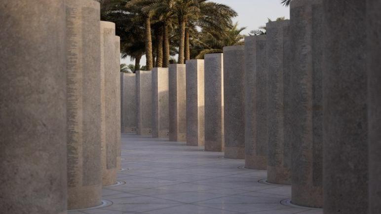 مهندس معماري يسلط الضوء على نصب الحياة في إكسبو 2020 دبي